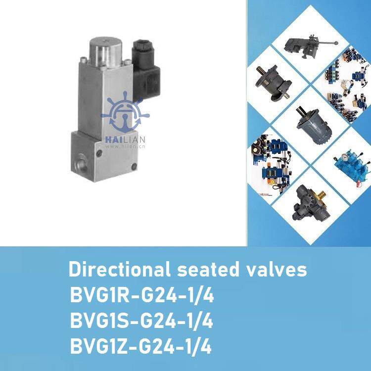 Directional valves BVG方向座阀