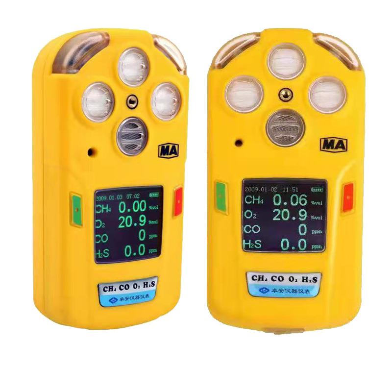 宏煤供应煤矿用四合一气体检测仪 CD3/CD4/CD5多参数气体测定器
