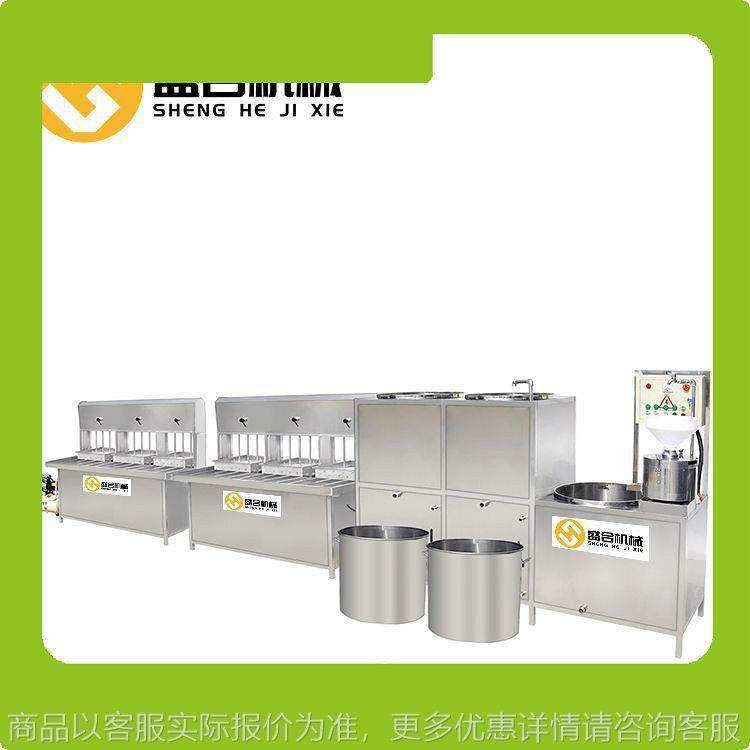 电脑数控豆腐机设备 不锈钢全自动豆腐机械设备 包教技术