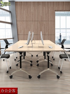 新款 铝合金折叠桌办公电脑会议桌多功能组合学生桌C81现货供应