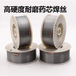 供应自产YD420J耐磨堆焊药芯焊丝 用于Cr13的焊接