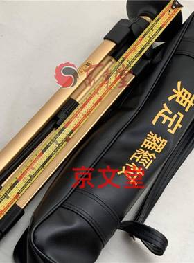 东UYB三鼎罗经座罗经极无磁脚架吸盘天地天玉星堂金福堂万吉安同