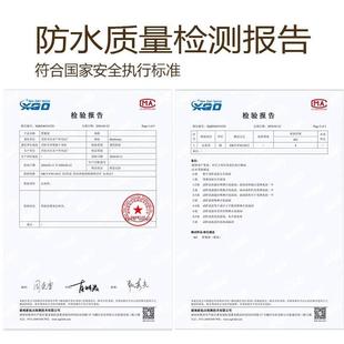 加大防潮露PQW垫户外营假日酷山居屋脊6迪8帐篷内用专定制野餐地