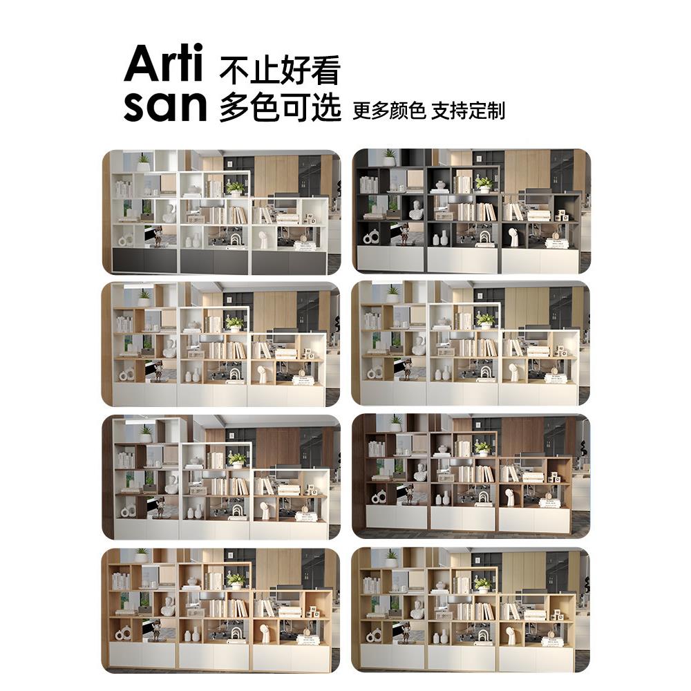 木办公室隔断柜文物件柜双面书柜资料柜质矮柜储柜约简展YJJ示柜