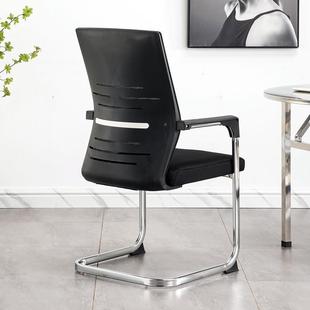 电椅用房椅办公书椅子网家布弓形JOU椅职员椅简约会脑议椅