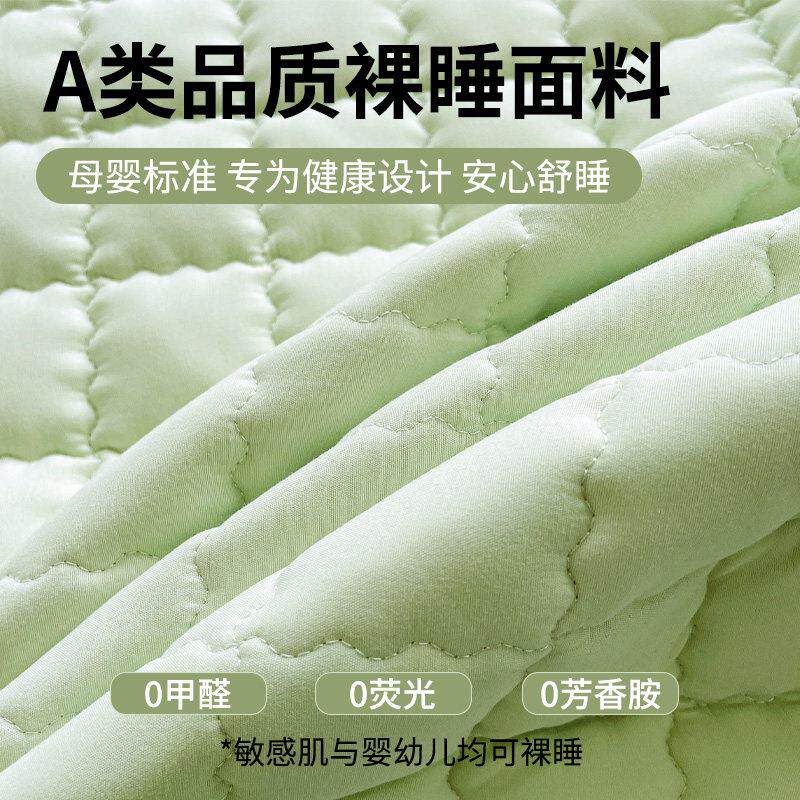 类A母学生床褥垫YXA-77子薄款床垫软婴垫家用褥子垫被被褥铺垫底