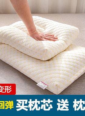 送枕套眠针织棉双人长枕头家枕芯AYT情侣长版加用长护体颈助一长