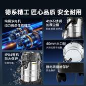 德国22吸尘器工业用吸力工厂车间粉尘大吸水功大率业吸工尘机