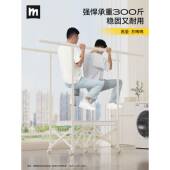 政府补贴MZ H365H晾阳台折叠户晾衣架落地室内家用小型神伸缩衣杆