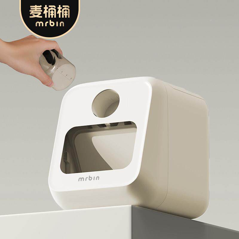 虫米桶202新款家用防防5MIRA自开潮食品级存米缸密封五谷杂储存粮