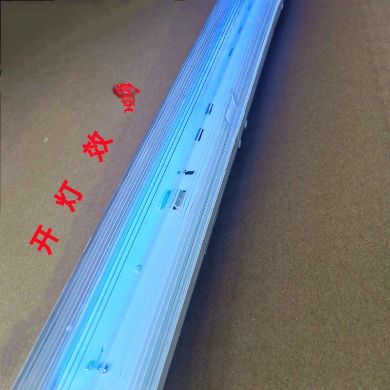 三防紫外线杀菌防灯毒水医用消灯农场诊所品厂幼儿园紫外ZGP食线