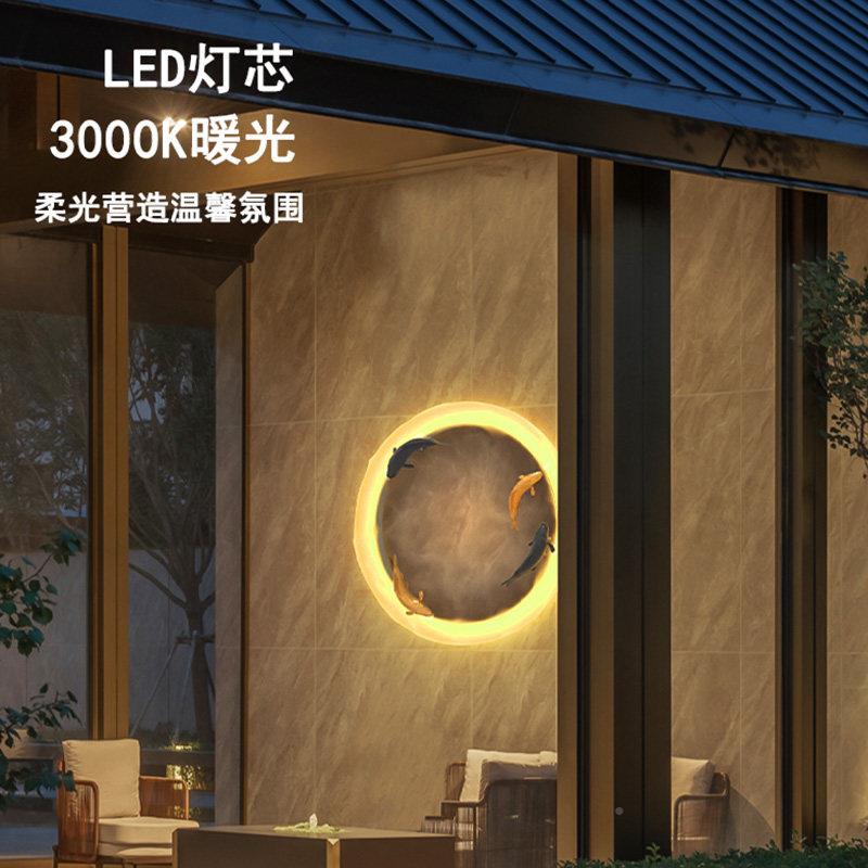 蒸客户太阳能壁灯庭院新中式观灯别墅外景墙灯外彷云装饰石灯