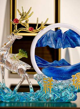 新中式沙画xepalbj 流画摆平安扣鹿件客电厅视酒柜办公室装饰品乔