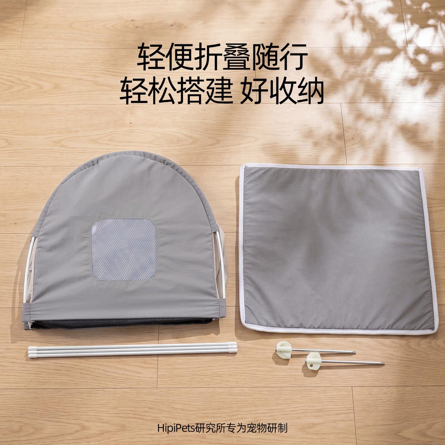 用宠物围栏纱猫狗帐篷折叠携便室2604MJQM内外通透气防逃加密网围
