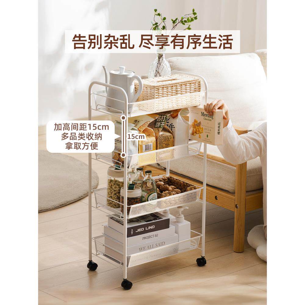 缝小车厨房置ＭＣ－４物架多层夹窄落地蔬推菜零食筐收纳移动爱丽
