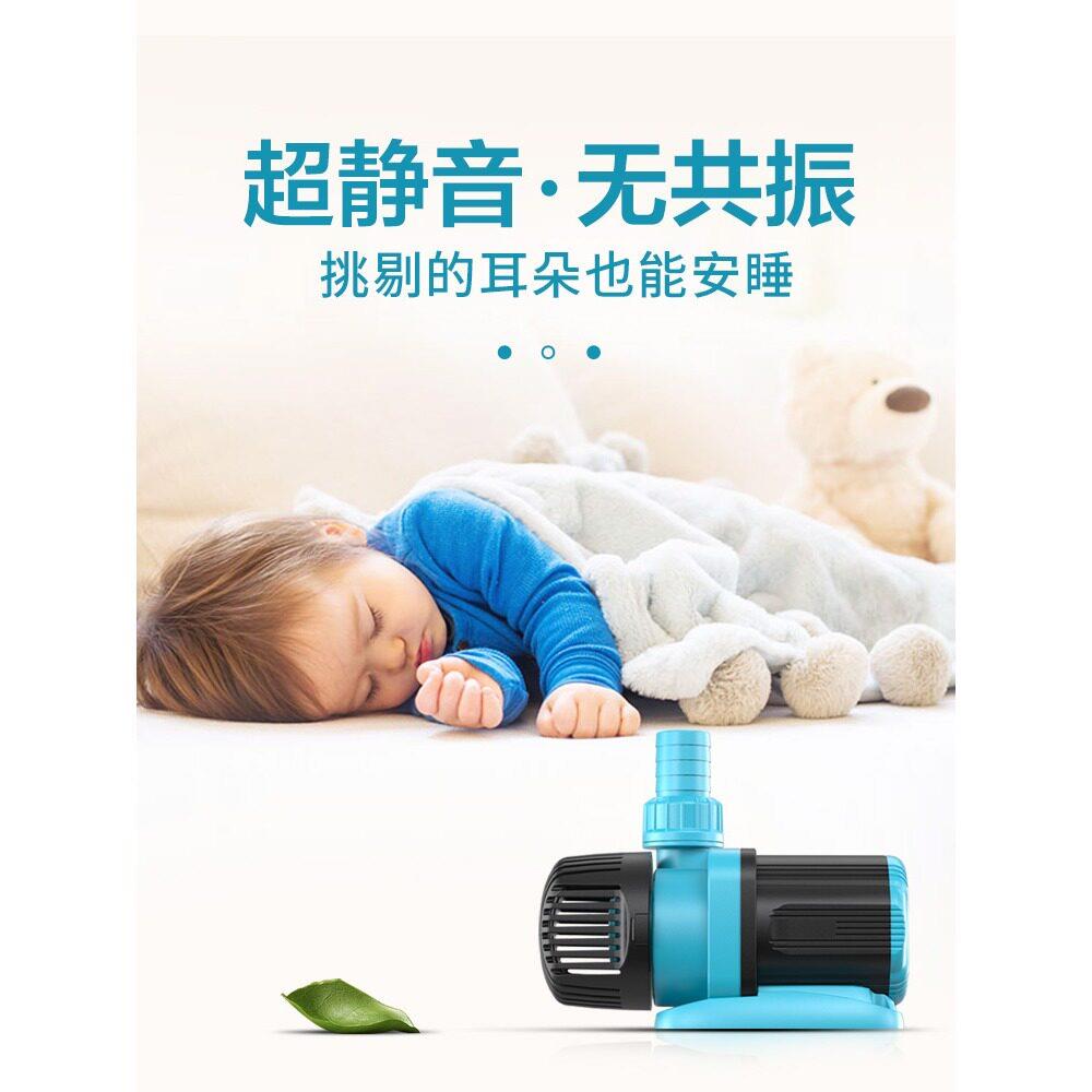 超静CN-8300音鱼缸水泵泵鱼池水底吸潜水陆用两变频自动流量可调