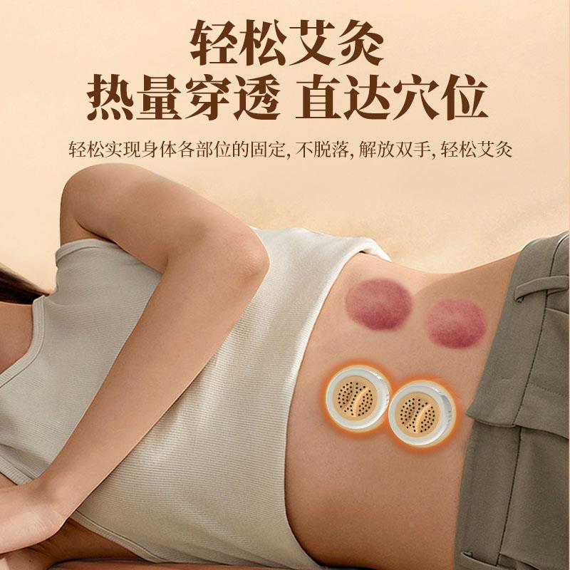 无烟艾灸罐随身灸家用艾灸盒器携可式灸罐艾灸工具具艾灸ZBH小仪