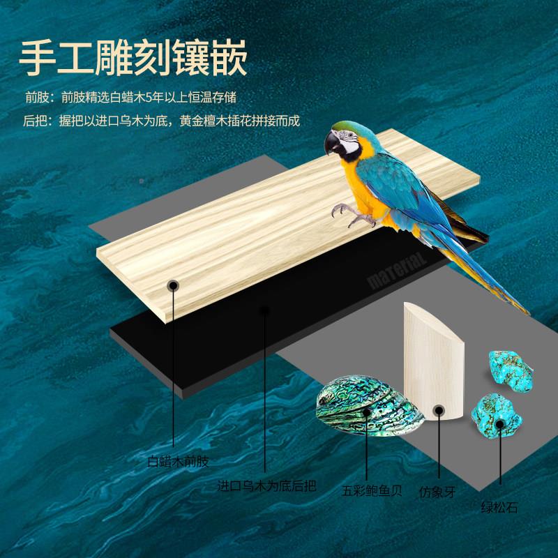 天工南匠25杆款墨小子12星菱台球头黑墨子八球杆手工追分一体杆通