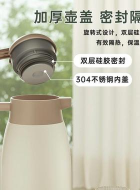 316锈钢保暖温壶家用壶保温不瓶CROSSOVE学生宿舍水壶热水瓶大容