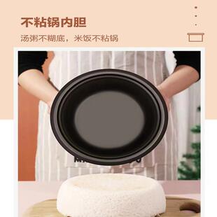 35L大容量RZ带蒸笼老人煲 直身锅 年电饭锅家式 用简单传统老款
