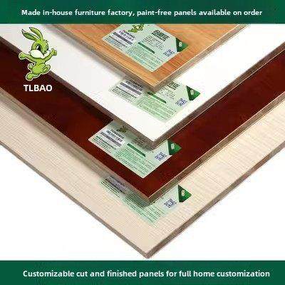 兔宝宝无品牌/Ef1n8Mm免板生态板冷全屋定制实木漆杉衣柜板异形封