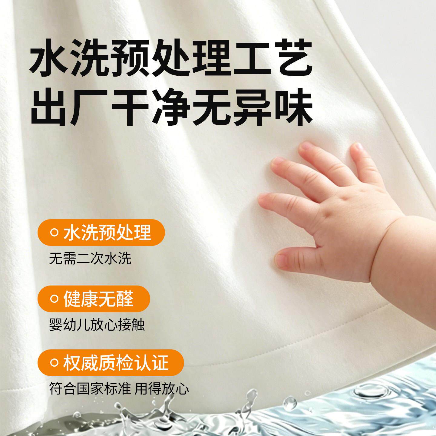 窗遮光免孔滑轨式卧室飘帘热窗小P1185窗户防晒隔音隔打遮阳帘202