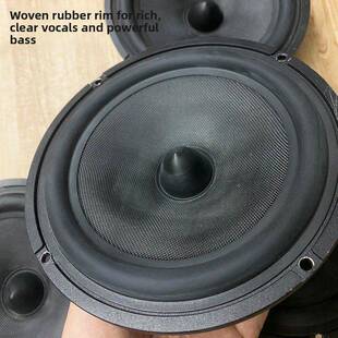 进口原拆宝华.韦74717车载65寸音响通用中低音车高音喇叭升级健改