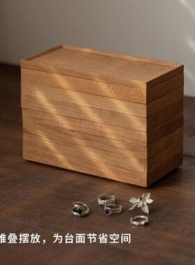 婚木墨生活 平乐盒 木首饰盒收纳整饰原木质覆古品新婚结礼HSX物