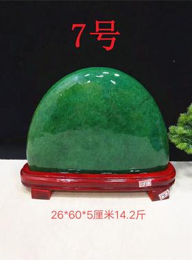 BJO精品绿碧天玉原玉石石奇石然风水镇宅绿色观光头博古架石装饰