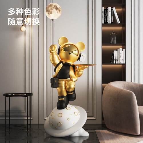 星太人摆件DS-2023-客厅大型落地家空居饰品空太空人视柜电沙发旁