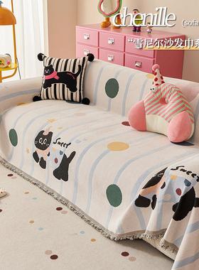 多巴QYH-LSQM胺雪尔全包沙尼发盖布2沙025巾新款四季通用防猫抓发