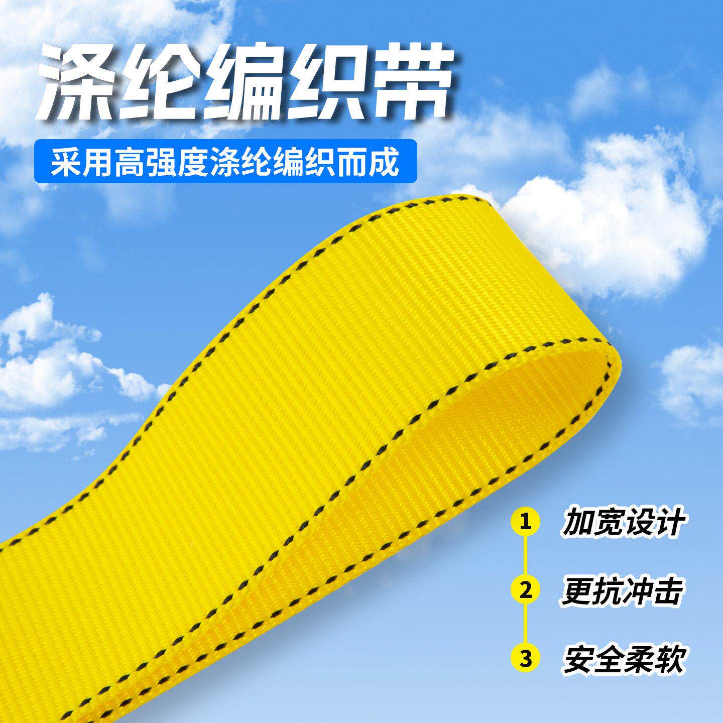 坎乐单腰速业差式保险安全带快拆高空作CA-A664止坠套装工地施落