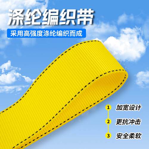 坎乐单腰速业差式保险安全带快拆高空作CA-A664止坠套装工地施落