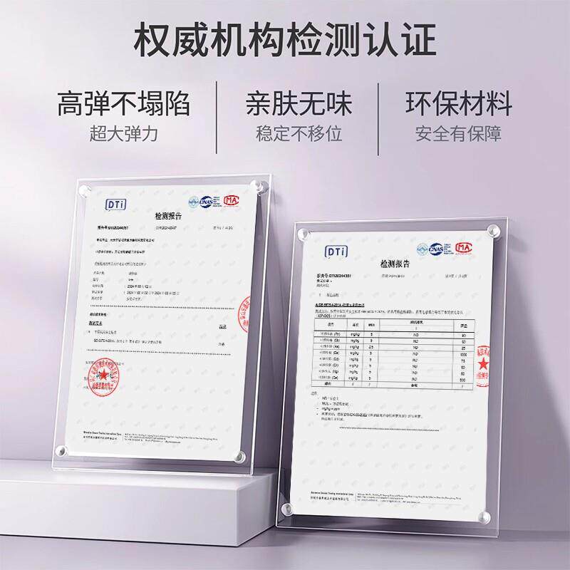 伽垫健身垫国货严选家用瑜静音防滑地垫加厚震运动瑜珈垫子减橡胶