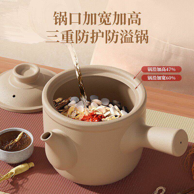 老中药砂式锅煎熬药无釉药壶专用锅煎中药壶药罐家用专门煮药的瓦