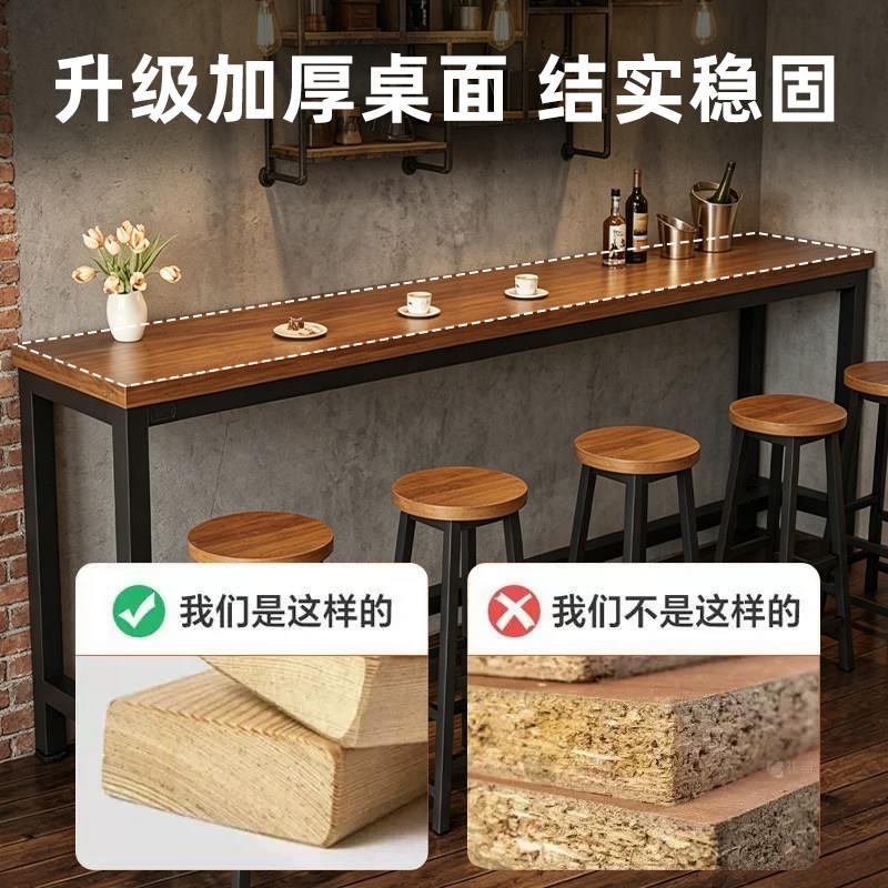 实木高酒吧吧台桌台桌家用阳台靠墙窄桌子长条奶茶店吧脚桌椅组合