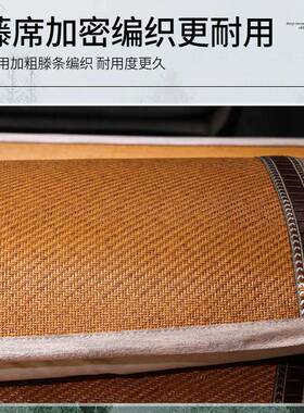 夏季凉席藤胆枕套夏天枕冰丝枕头套家用单人一对UWM装凉竹爽藤芯