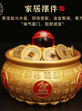 全铜福002聚宝盆关玄公室家居办客厅铜装饰米缸家用工位情绪百稳