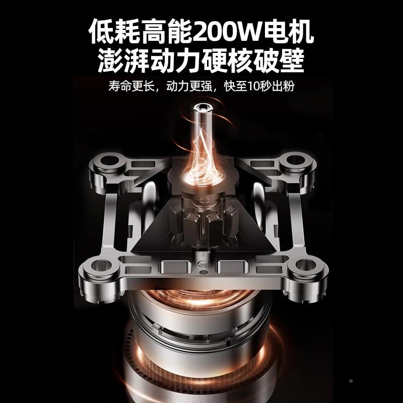 磨粉机粉碎机磨多小型家用研机中药磨打粉干机功能药材咖啡