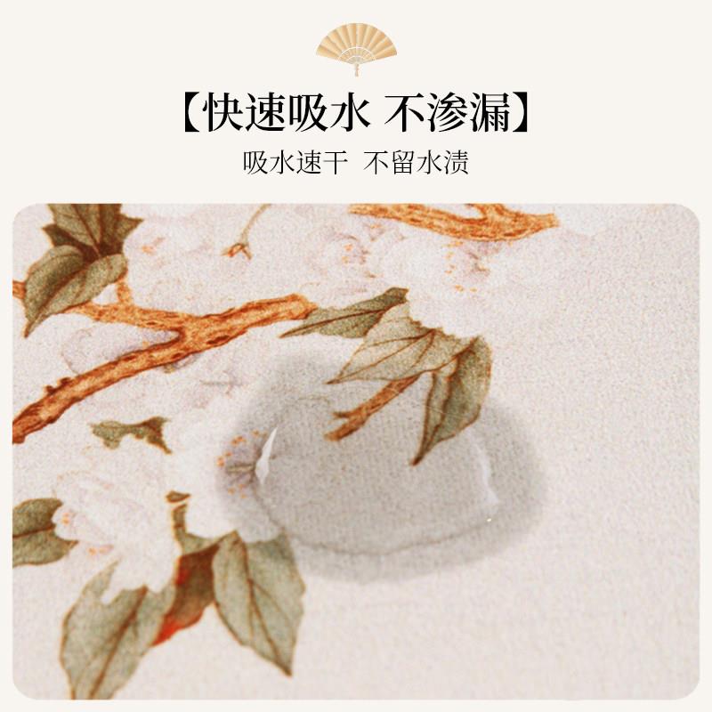 禅茶意茶席桌旗中式桌垫圆干泡台隔形24-11-10热垫茶室吸水速干垫