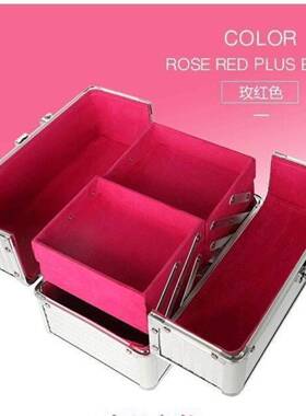 然双开铝金手提化妆纳箱足层疗专用工具箱纹绣合美甲00f55c8A箱化