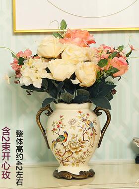 欧插式饰覆古陶瓷大号花瓶花艺花器HHL69875客厅家居装摆件迁乔新