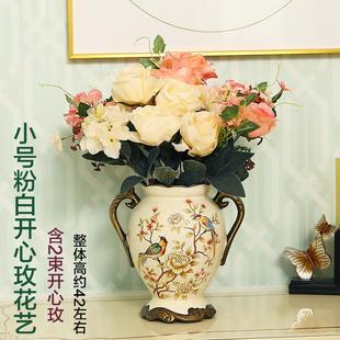 欧插式饰覆古陶瓷大号花瓶花艺花器HHL69875客厅家居装摆件迁乔新