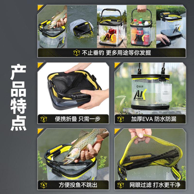 之源户露营便携外渔折叠水桶便携罐水箱大容量储水旅行蓄水储水桶