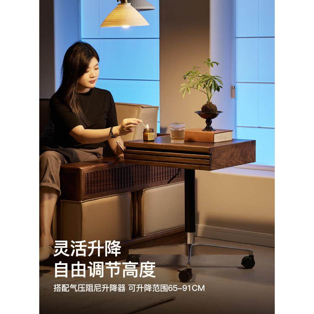黑移胡桃木可动边几带轮可柜升降乌金石小边几侧床头柜沙发边整装,住宅家具,移动边几/推车,淘宝优惠券,粉丝福利购,淘宝优惠卷