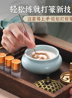 纯铜香篆套装打香篆制家香入工XCG21618具香铲香粉空熏檀香炉用香