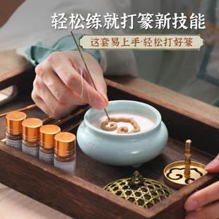 纯铜香篆套装 打香篆制家香入工XCG21618具香铲香粉空熏檀香炉用香