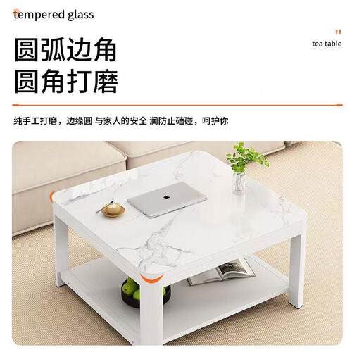 厅板茶几LP-9.10客边几家用阳台小茶岩桌20璃25新款钢化玻正方形
