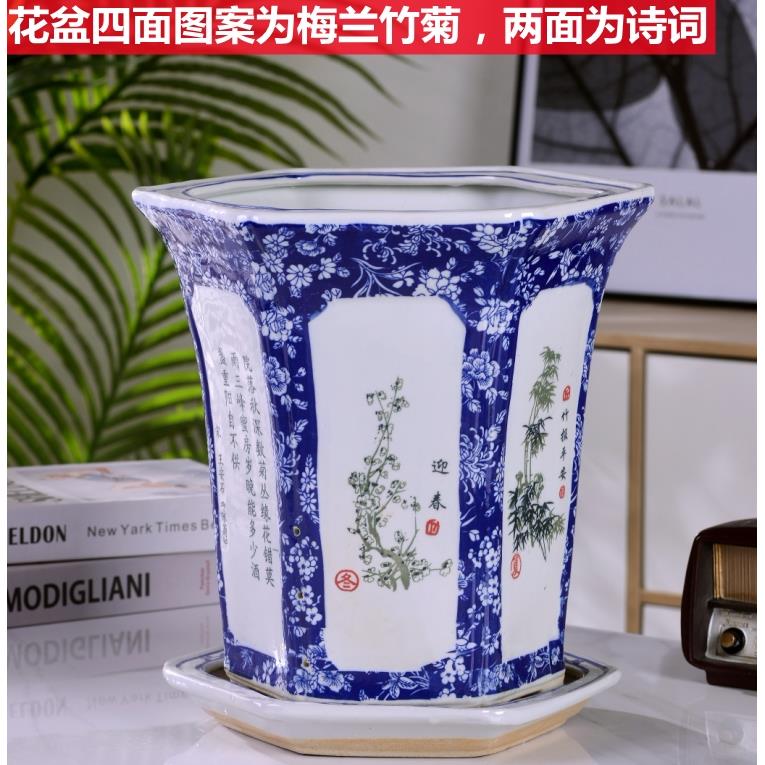 景镇青花瓷盆高筒落地德多树肉植物MFU带花托盘大口径栽户外花钵