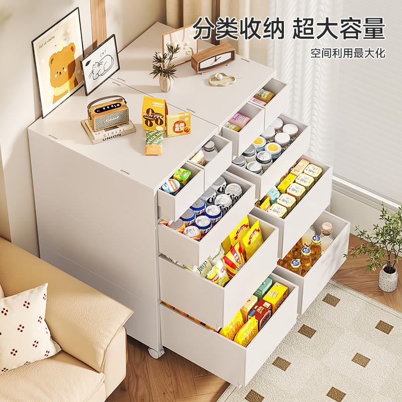 耐零友纳食收纳屉柜落地多层家用玄关客厅抽式置物架子免安装收柜